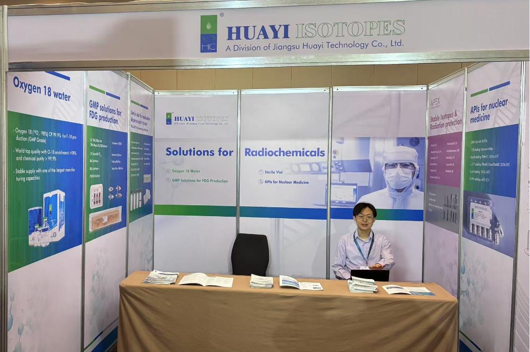 HIC at 2025 ALASBIMN: Exploring Frontiers in Nuclear Medicine & Molecular Imaging